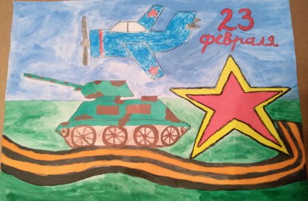 Детские рисунки защитники отечества (54 фото)