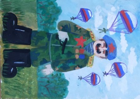 Рисунок на 23 февраля