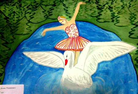 Рисунок на тему Чайковского