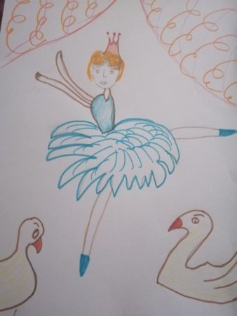 Лебединое озеро дети