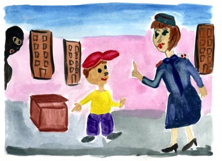 Конкурс моя мама полицейский