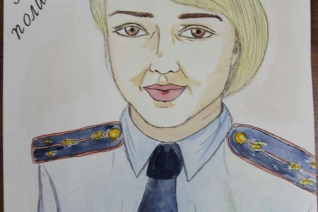 Картина моя мама полицейский