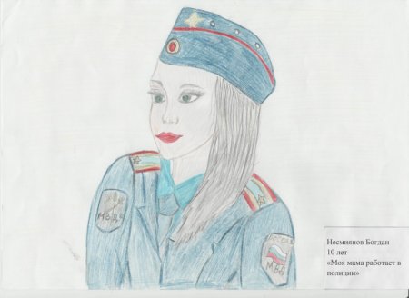 Рисунок на тему девушки в полиции