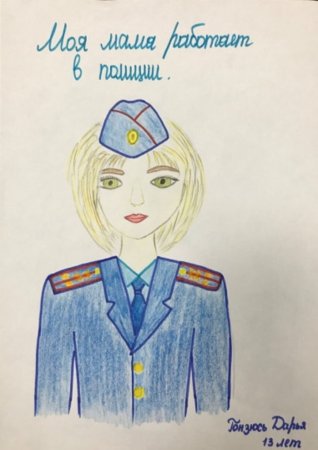 Девушка полицейский рисунок