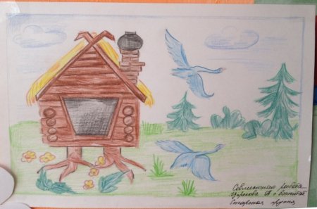 Рисование по русским народным сказкам