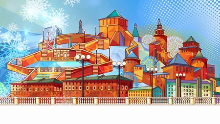 Нижний Новгород иллюстрации