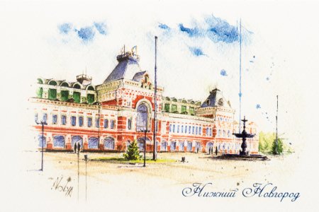 Ярмарка Нижний Новгород вектор