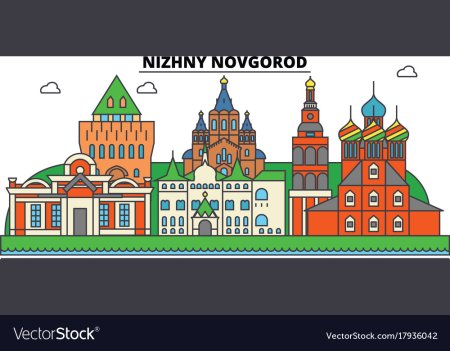 Нижний Новгород достопримечательности вектор