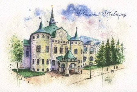 Акварель архитектура Нижнего Новгорода