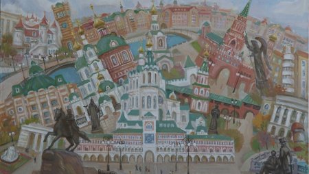Йошкар Ола картина