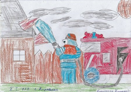 Мой папа пожарный