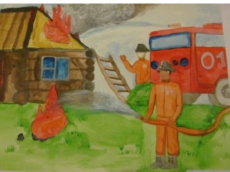 Рисунок на тему МЧС