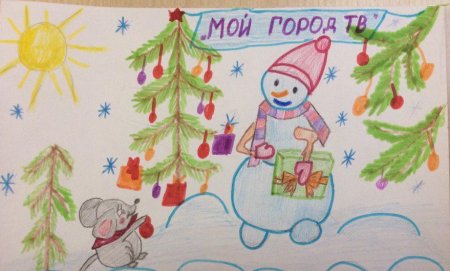 Детский рисунок в школу новогодний (54 фото)