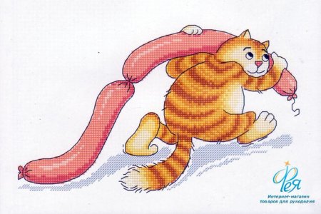 Котики с сосисками вышивка