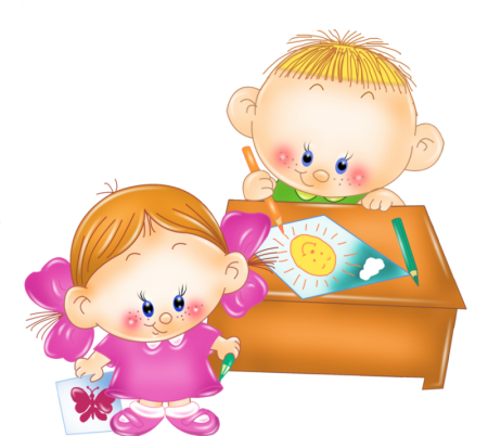 Детский сад клипарт