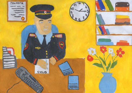 Правопорядок глазами детей