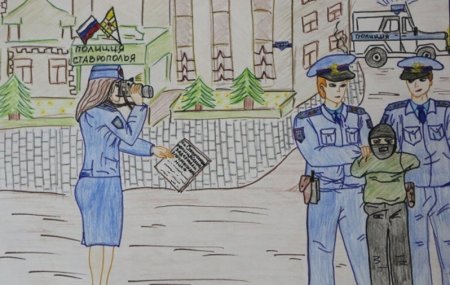 Милиция рисунок