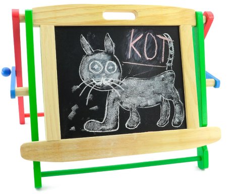 Школьная доска настольная д140