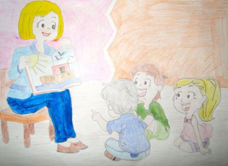 Рисование мой любимый воспитатель