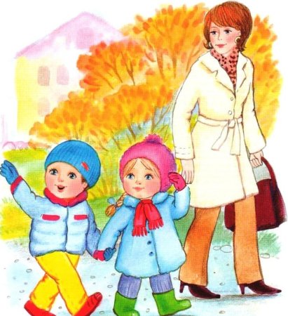 Ребенок идет в детский сад