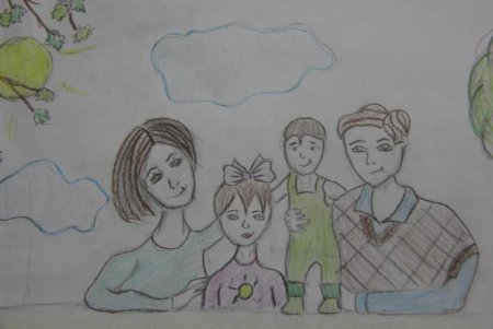 Рисунок по теме семья