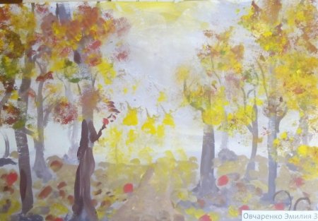 Конкурс рисунков осенний Вернисаж