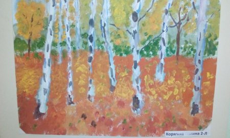 Выставка рисунков на тему осень