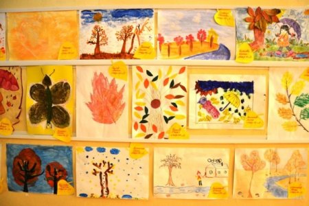 Рисунок на тему осенний Вернисаж