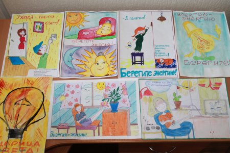 Вместе ярче рисунки