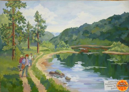 Рисунок на тему река
