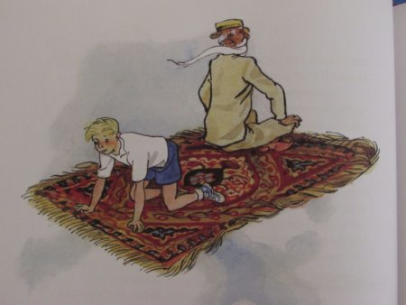 Старик Хоттабыч на ковре самолете