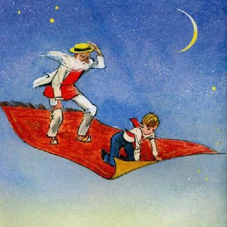 Старик Хоттабыч на ковре самолете