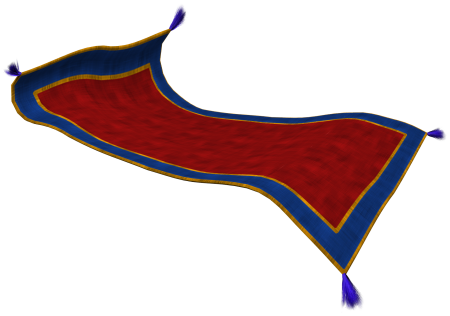 Ковёр самолёт