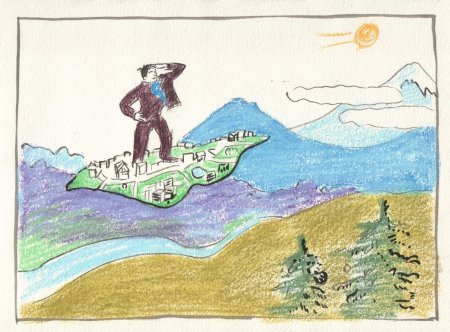 Ковер самолет иллюстрация