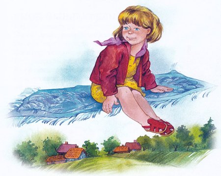 Валентина Осеева Волшебная Иголочка