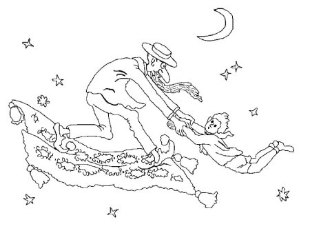 Л Лагин старик Хоттабыч раскраска