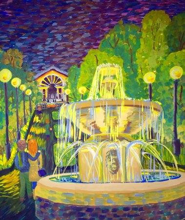 Фонтан иллюстрация