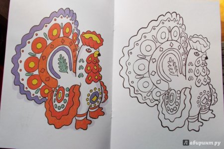 Дымковская игрушка петушок раскраска