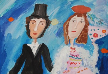 Пушкин глазами детей