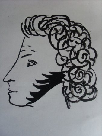 Автопортрет Александра Сергеевича Пушкина