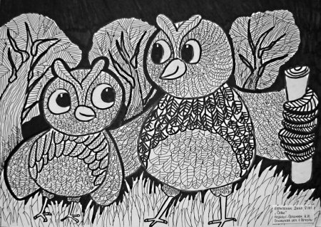 Декоративная Графика