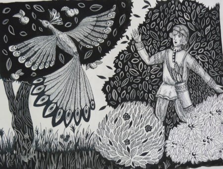 Книжная Графика