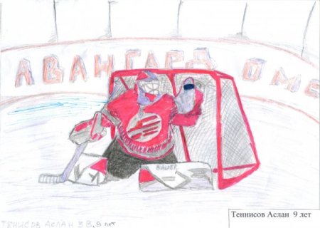Детский рисунок хоккей (52 фото)