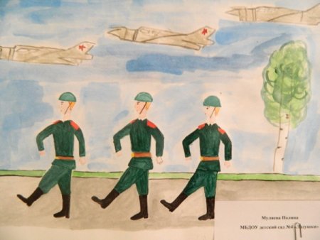 Рисование наша армия родная