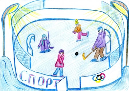 Рисунок на спортивную тему