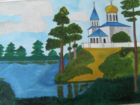 Красота Божьего мира