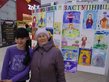 Йошкар-Ола рисунки детей