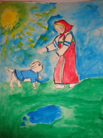 Нарисовать рисунок сестрица Аленушка и братец Иванушка