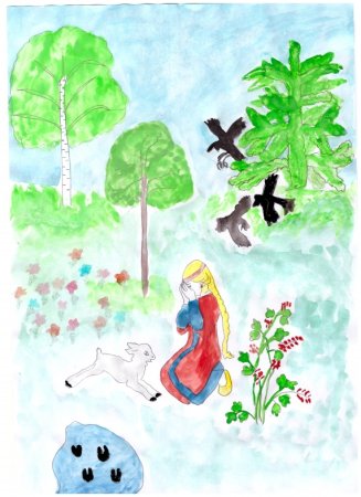 Памятник Аленушке и Иванушке