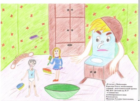 Иллюстрация к сказке Чуковского Мойдодыр для 1 класса